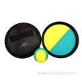 sticky catch ball with magic tape